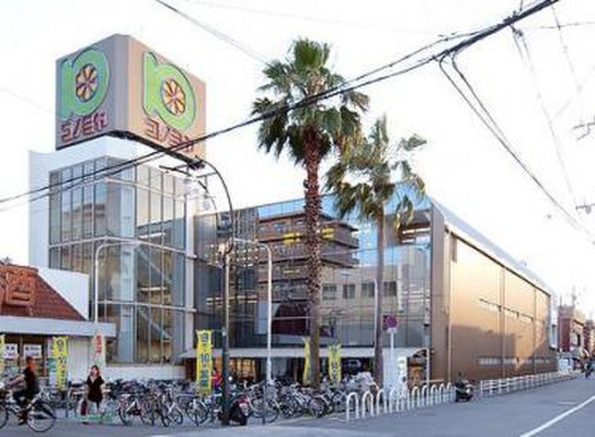 スーパーマーケット コノミヤ 若江岩田店(スーパー)まで651m Ｆａｓｅｃｉａ　Ｗａｋａｅ