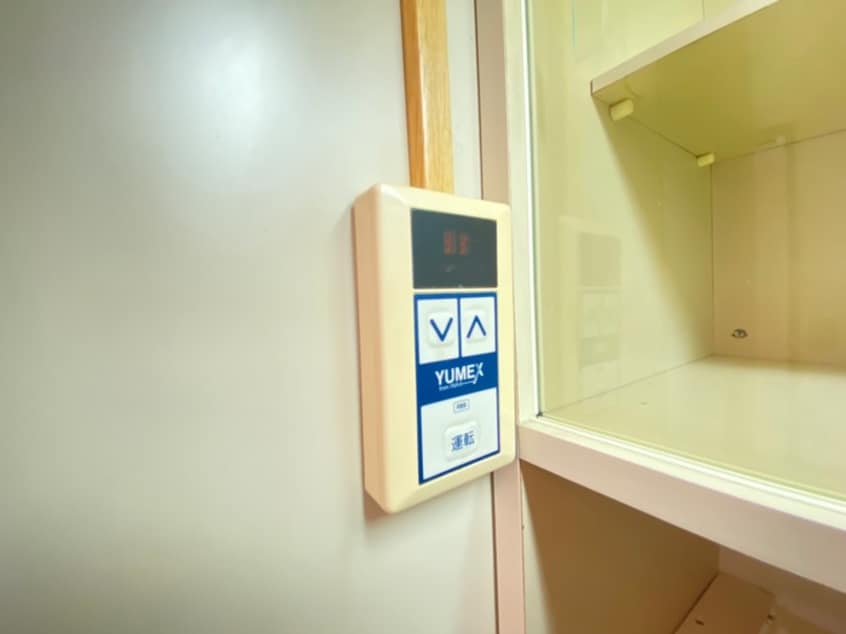 内観写真 マンション賀園