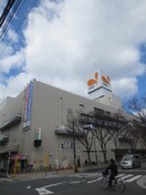 ダイエー 古川橋駅前店(ショッピングセンター/アウトレットモール)まで683m ハイツ大倉