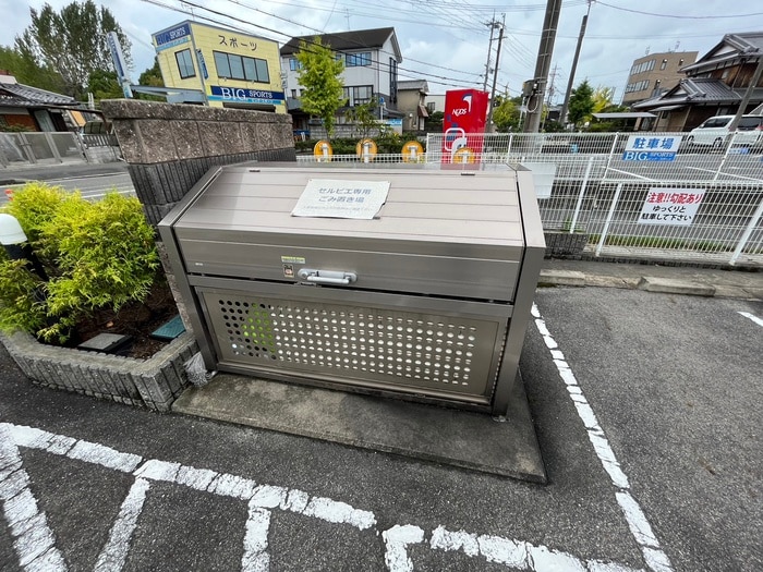 建物設備 セルピエ