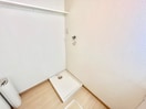 洗濯機置場 セルピエ