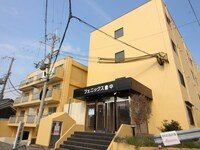 フェニックス豊中Ⅱ