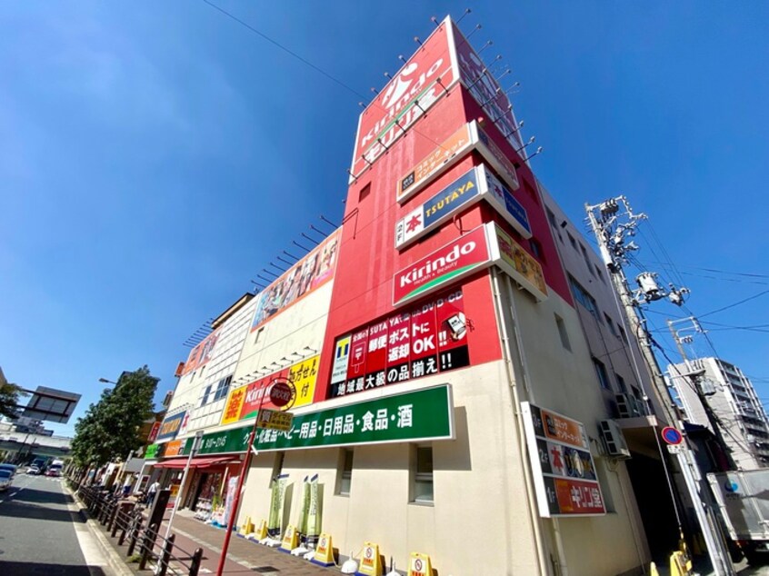 キリン堂長居駅前店(ドラッグストア)まで220m ＯＰＵＳＲＯＳＡ