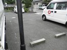 駐車場 サンメゾン塚脇