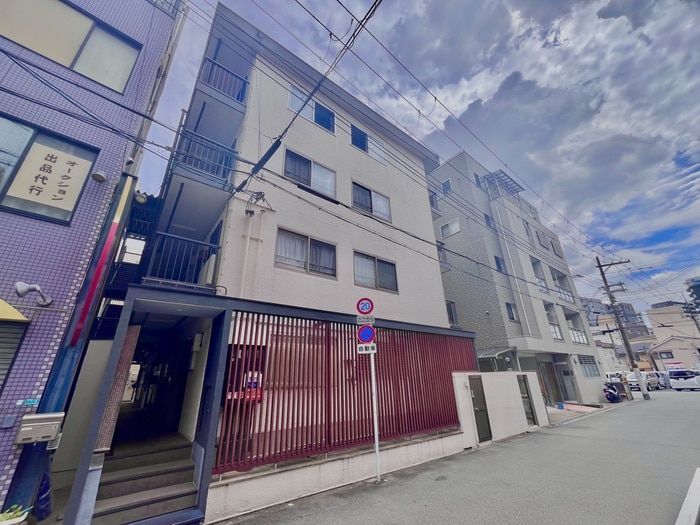 外観写真 第一有隣マンション