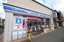 ローソン四条中新道店(コンビニ)まで240m A‐ｍｏｎ壬生高樋