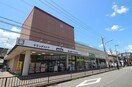 ダックス下京五条店(ドラッグストア)まで800m A‐ｍｏｎ壬生高樋