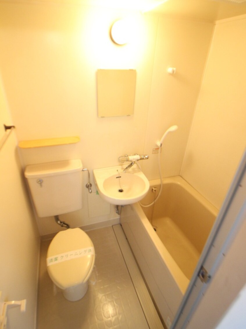 バス／シャワールーム等 エミネンス喜志部