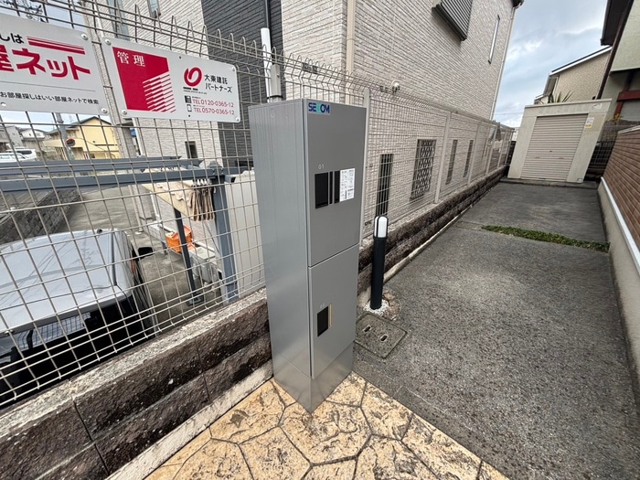 建物設備 グランペール