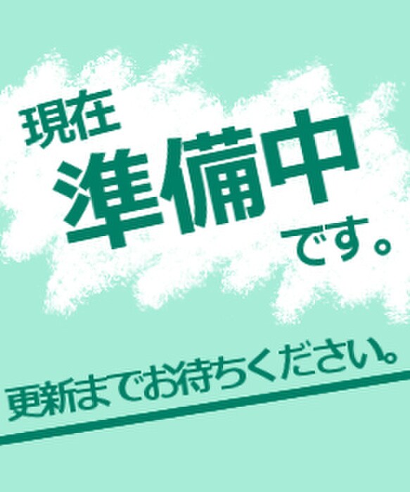 内観写真 グランペール