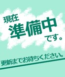 内観写真 グランペール