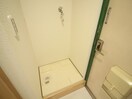洗濯機置場 サンクリエート草津