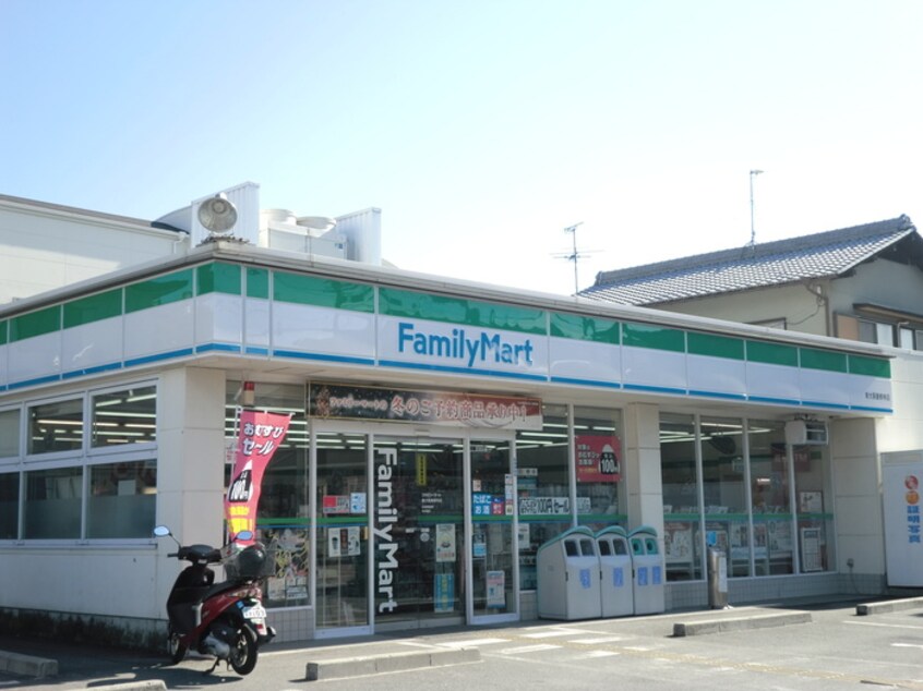 ファミリーマート善根寺店(ドラッグストア)まで500m Ａｕｂｕｒｎ石切