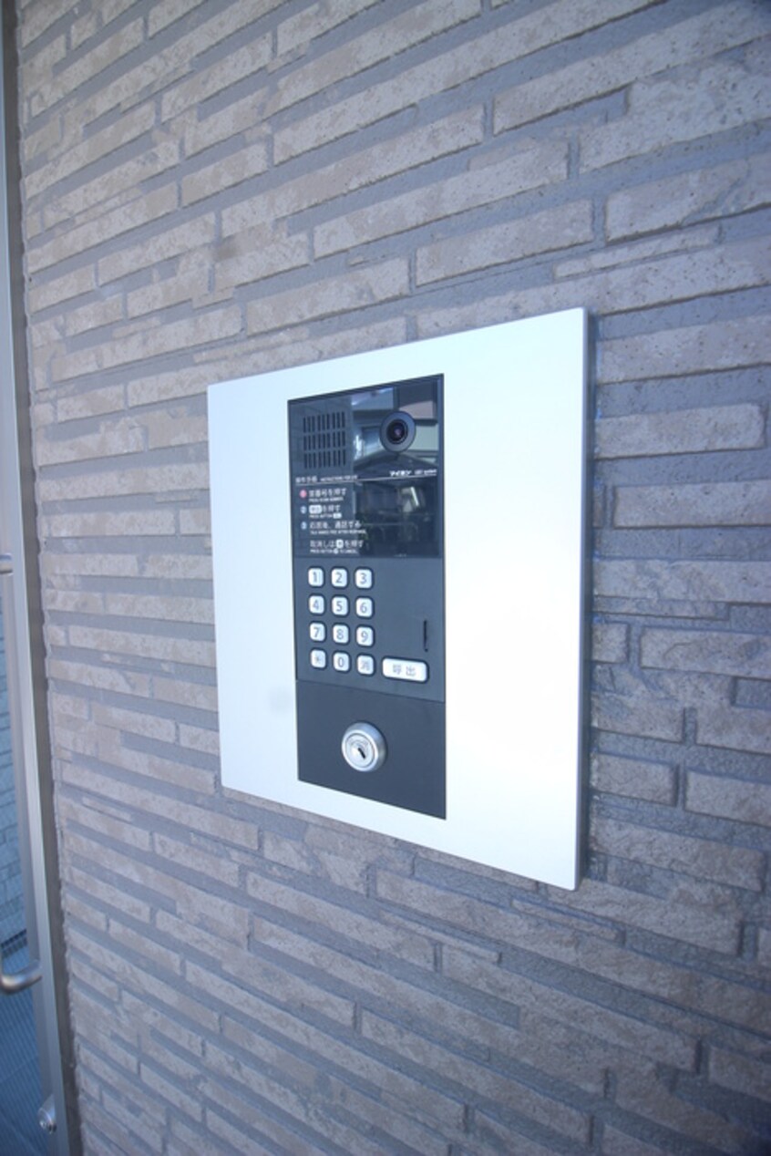 建物設備 アート瑞光駅前