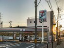 セブンイレブン大桐３丁目店(コンビニ)まで270m アート瑞光駅前