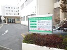 野崎病院(病院)まで550m ガーデンハイツ　ウエムラ