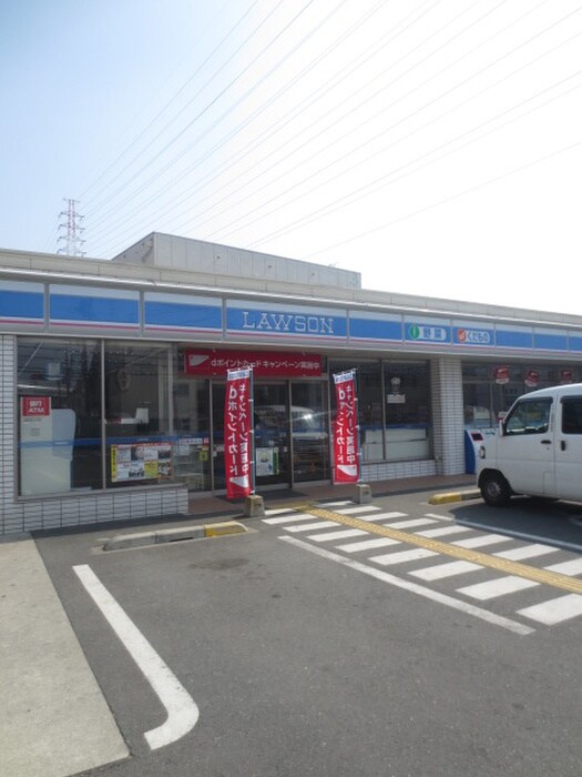 ローソン門真北岸和田2丁目店(コンビニ)まで567m ドリームハイツ宮前