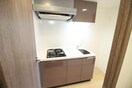 キッチン ベラジオ雅び京都西院（505）