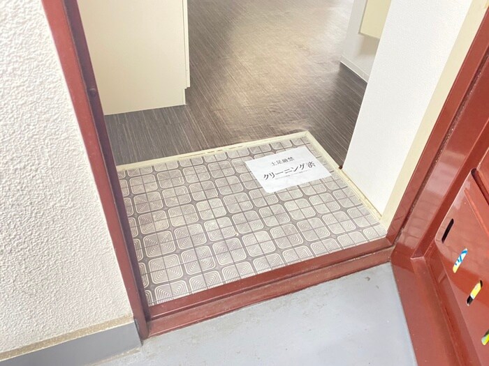 玄関 メゾン美樹