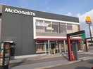 マクドナルド(ファストフード)まで507m シャルム