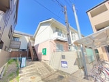 CHEZ・TOI