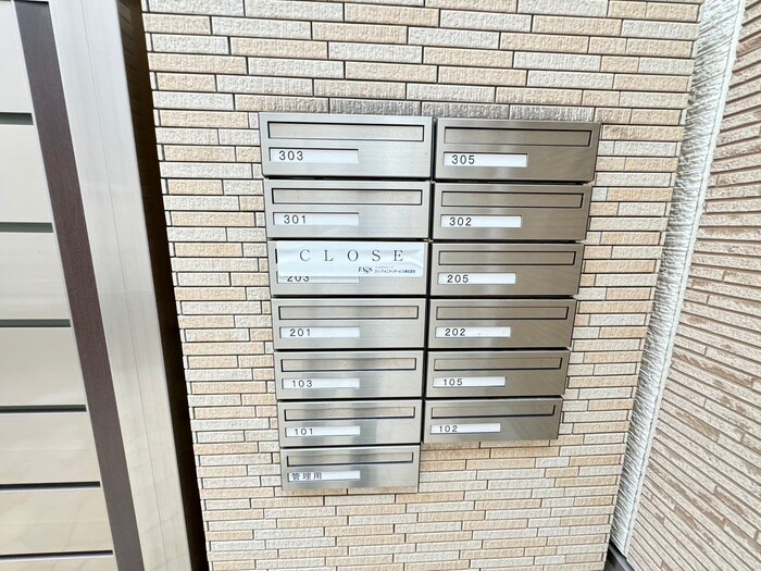 建物設備 クラウド昭和町