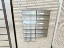 建物設備 クラウド昭和町