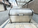その他 クラウド昭和町