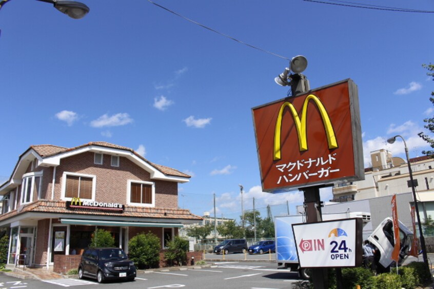 マクドナルド(ファストフード)まで400m アプロ－ズドムス