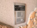 建物設備 アライブ千里丘
