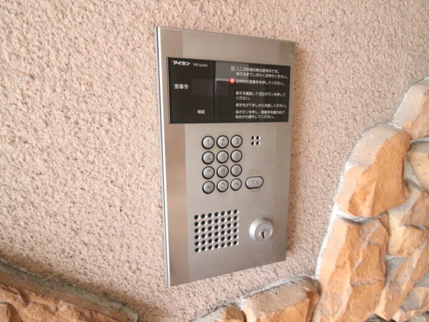 建物設備 アライブ千里丘