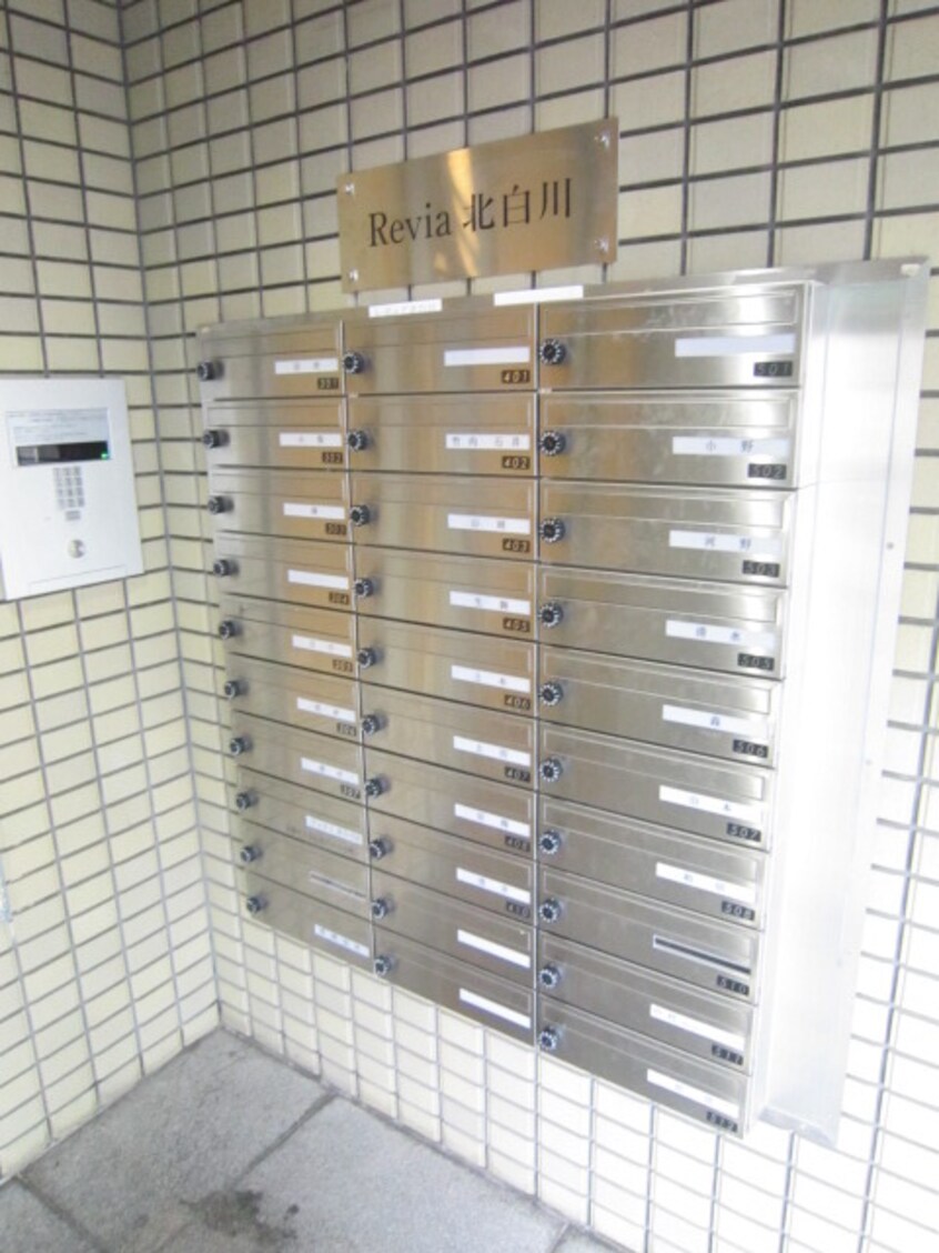 エントランス部分 レヴィア北白川