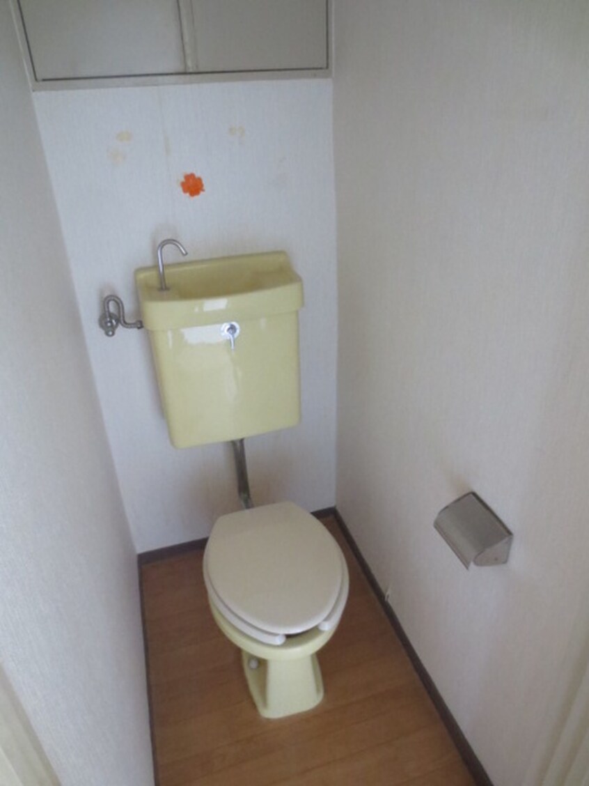 トイレ マンション長沢