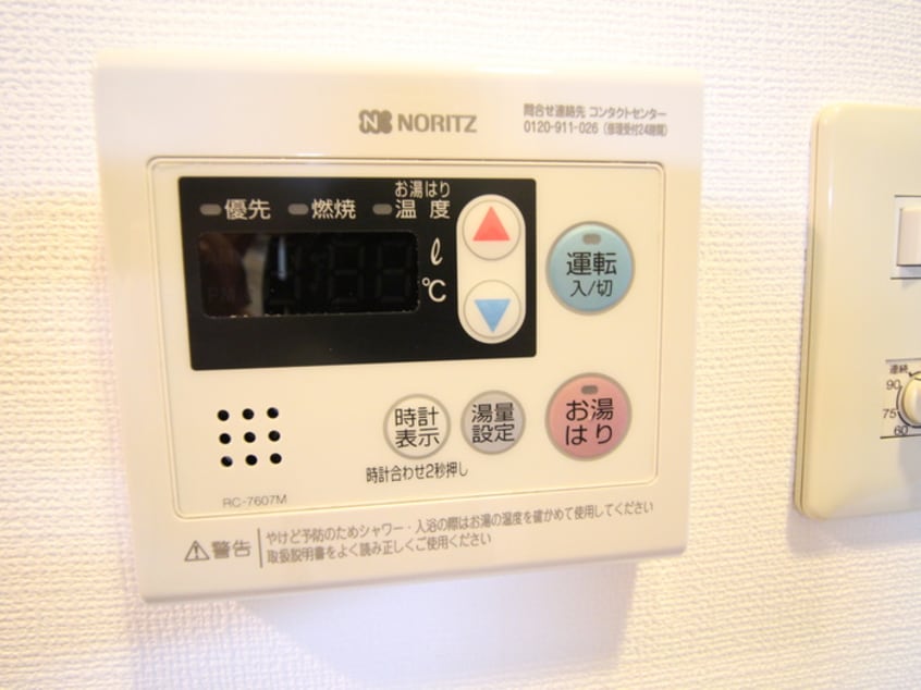 内観写真 ﾊﾟｲﾝﾃ-ﾙ御影