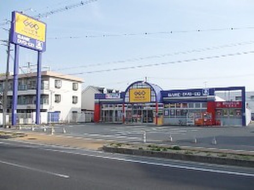 ゲオ(ビデオ/DVD)まで400m 大西ビル