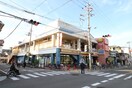 まるとく市場南住吉店(スーパー)まで550m あびこレトロ