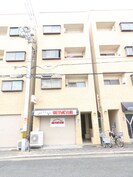 湯里ハイツC棟の外観