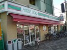 １００円ローソン(コンビニ)まで264m ジオナ天神橋