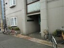 エントランス部分 第６中屋ハイツ