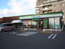 ファミリーマート南草津2丁目店(コンビニ)まで100m メゾン・ド・フォンテ