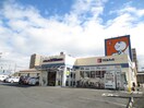 ドラッグユタカ　南草津店(ドラッグストア)まで600m メゾン・ド・フォンテ