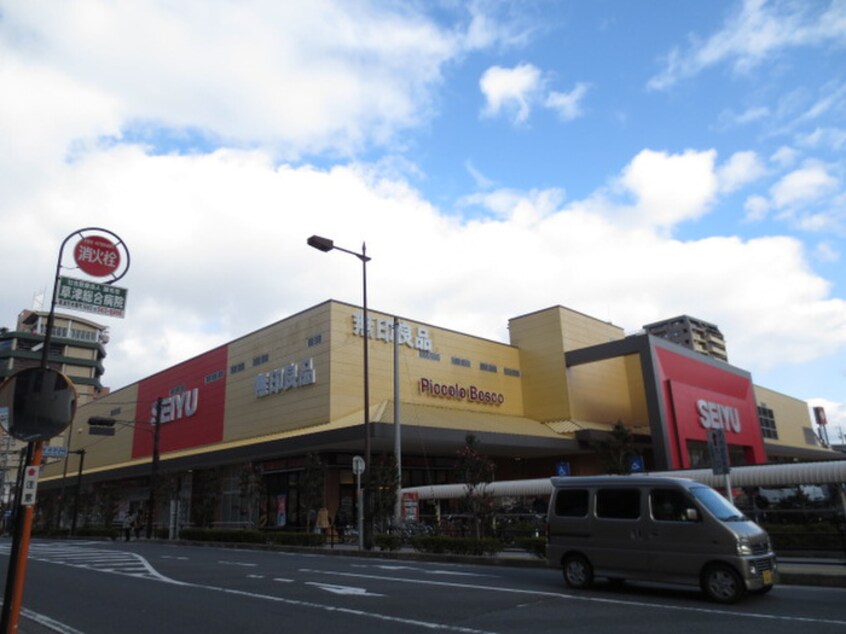 西友　南草津店(スーパー)まで600m メゾン・ド・フォンテ