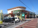 フレンドマート　南草津店(スーパー)まで900m メゾン・ド・フォンテ