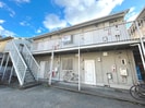 中田ハイツの外観