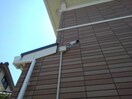 建物設備 ブル－メ