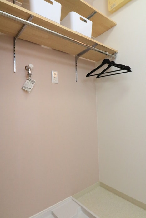 洗濯機置場 BP　ガーデンプレイス