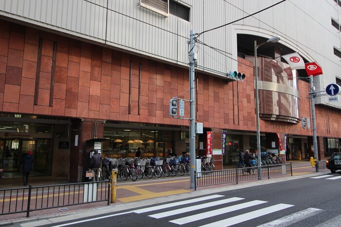 堺高島屋(デパート)まで220m シティコ－ト北瓦町