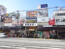 堺銀座商店街(ショッピングセンター/アウトレットモール)まで35m シティコ－ト北瓦町