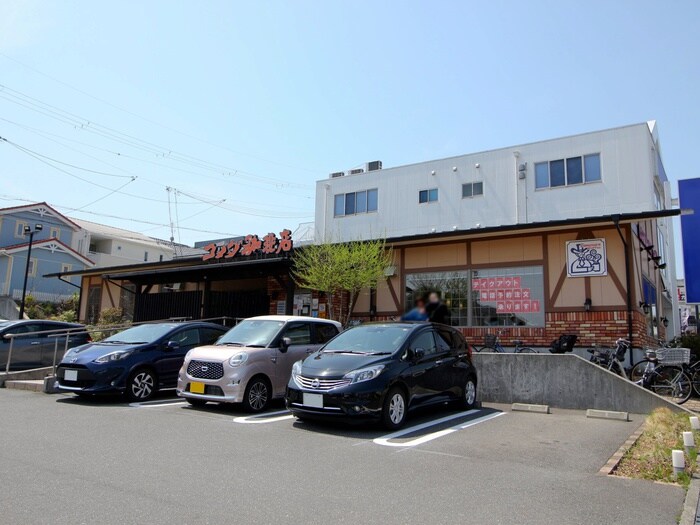 コメダ珈琲店箕面小野原店(カフェ)まで485m フォルク北千里Ｆ棟