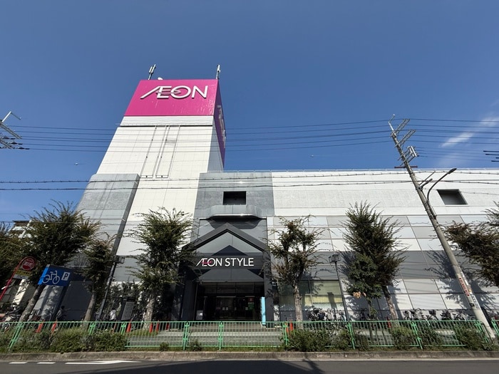 イオンスタイル(スーパー)まで200m メゾンルミエ－ル